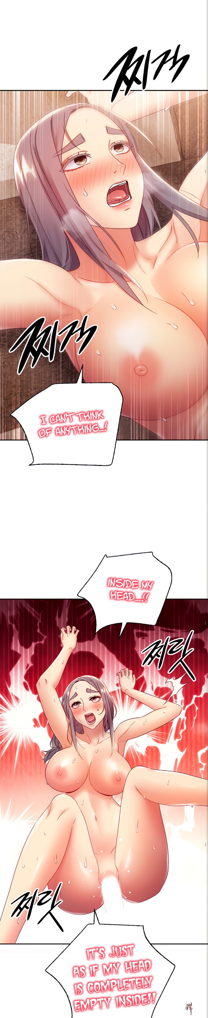 Stepmother Friends Stepmother Friends Chapter 84 - Page 10