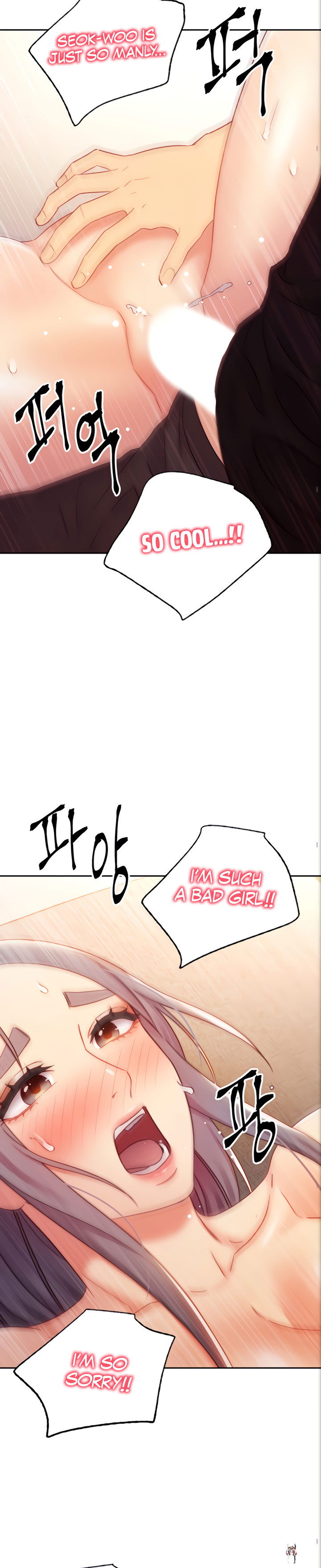 Stepmother Friends Stepmother Friends Chapter 84 - Page 15