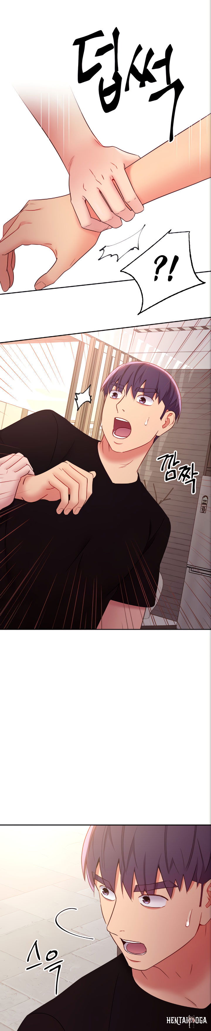 Stepmother Friends Stepmother Friends Chapter 84 - Page 27