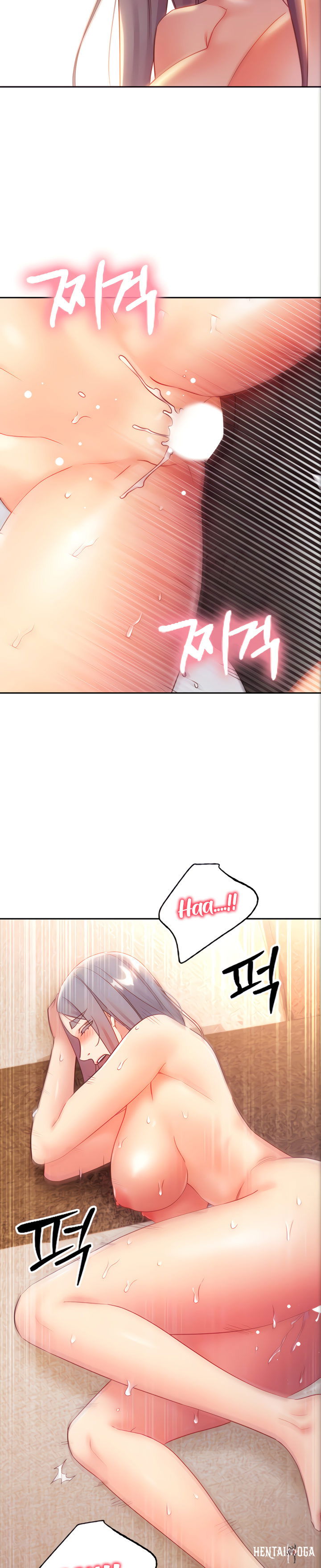 Stepmother Friends Stepmother Friends Chapter 84 - Page 8