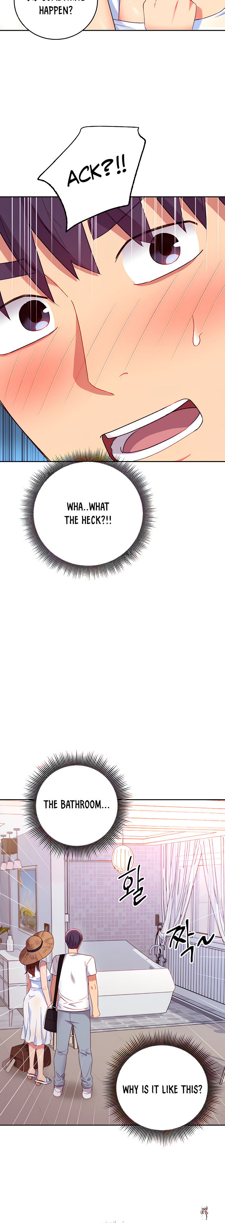 Stepmother Friends Stepmother Friends Chapter 86 - Page 17