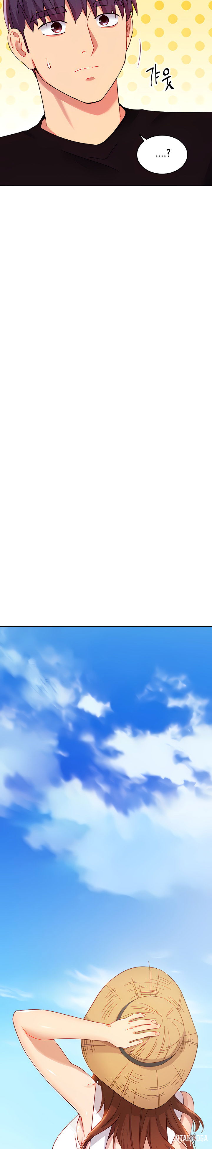 Stepmother Friends Stepmother Friends Chapter 86 - Page 9