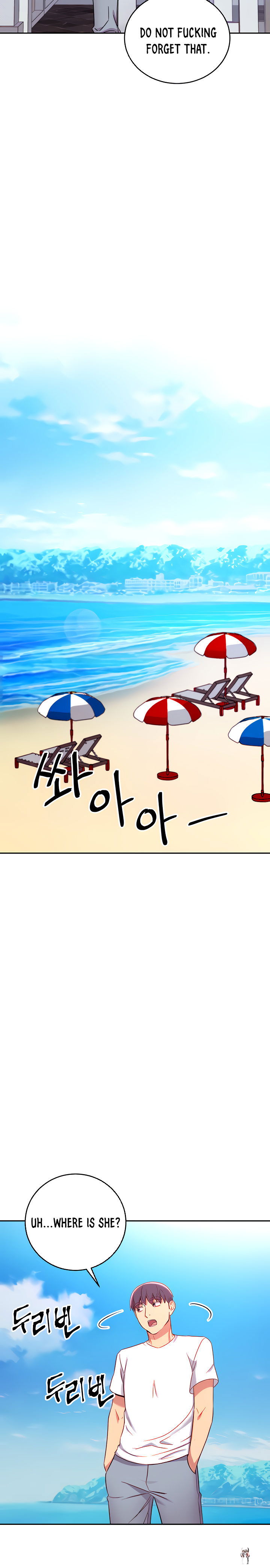 Stepmother Friends Stepmother Friends Chapter 87 - Page 13