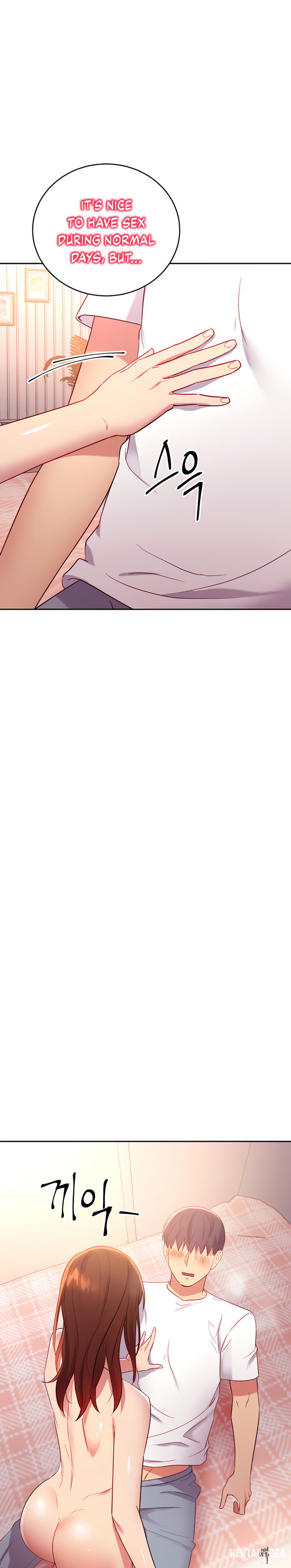 Stepmother Friends Stepmother Friends Chapter 89 - Page 1