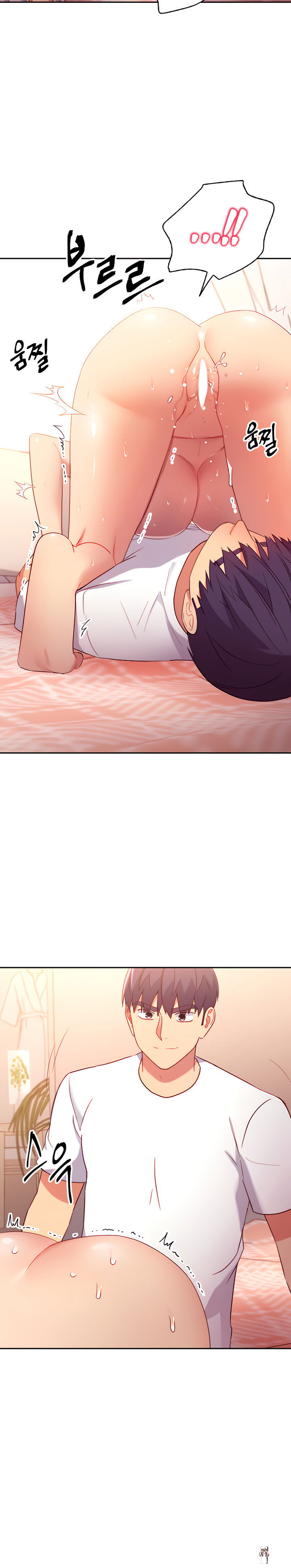 Stepmother Friends Stepmother Friends Chapter 89 - Page 14