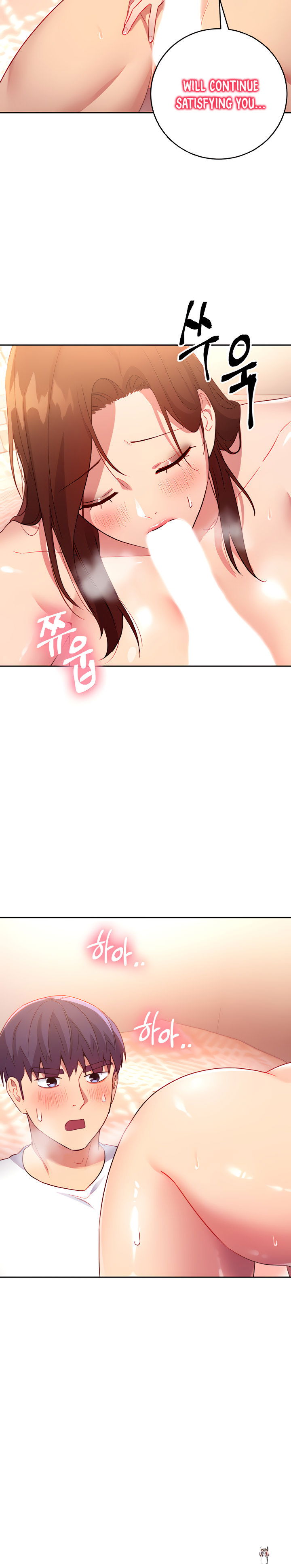 Stepmother Friends Stepmother Friends Chapter 89 - Page 8