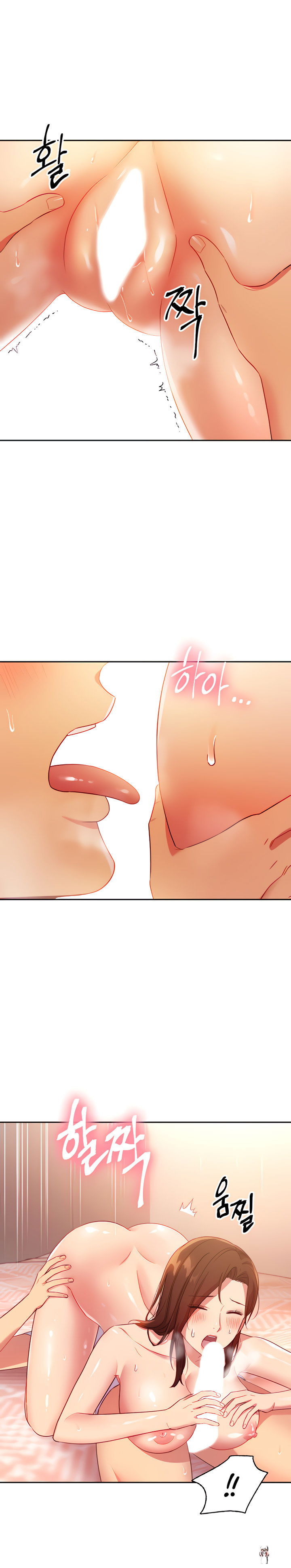 Stepmother Friends Stepmother Friends Chapter 89 - Page 9