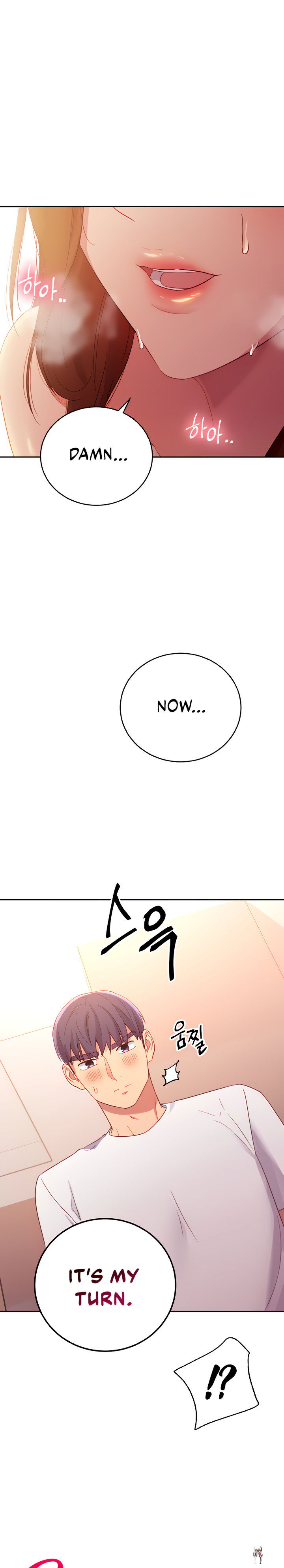 Stepmother Friends Stepmother Friends Chapter 90 - Page 1