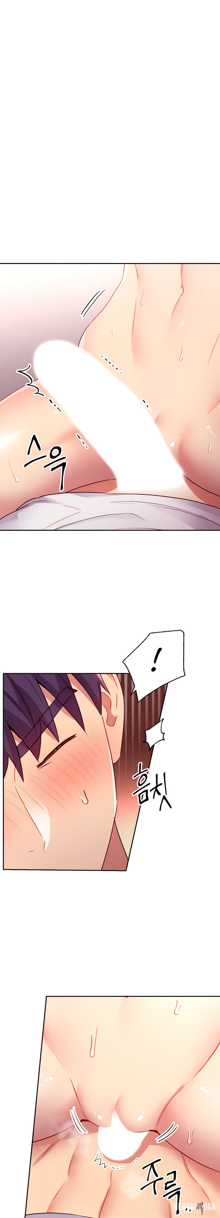 Stepmother Friends Stepmother Friends Chapter 90 - Page 4