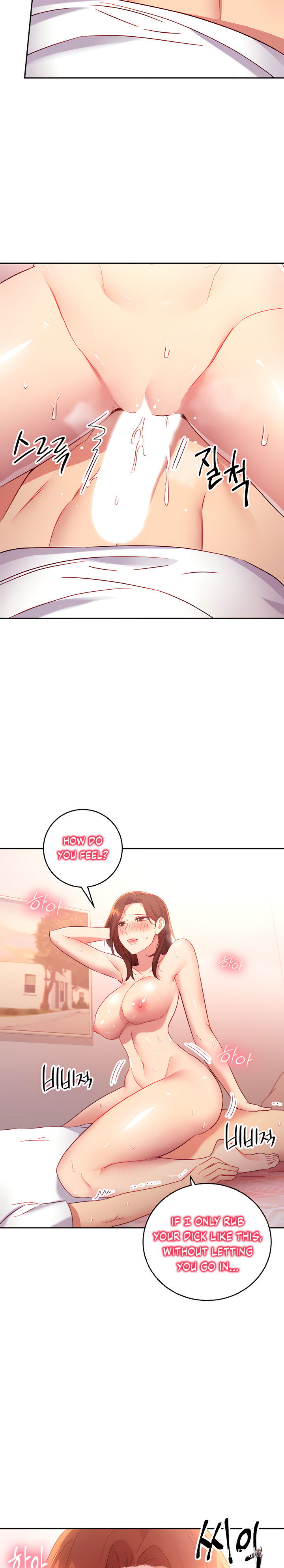 Stepmother Friends Stepmother Friends Chapter 90 - Page 5