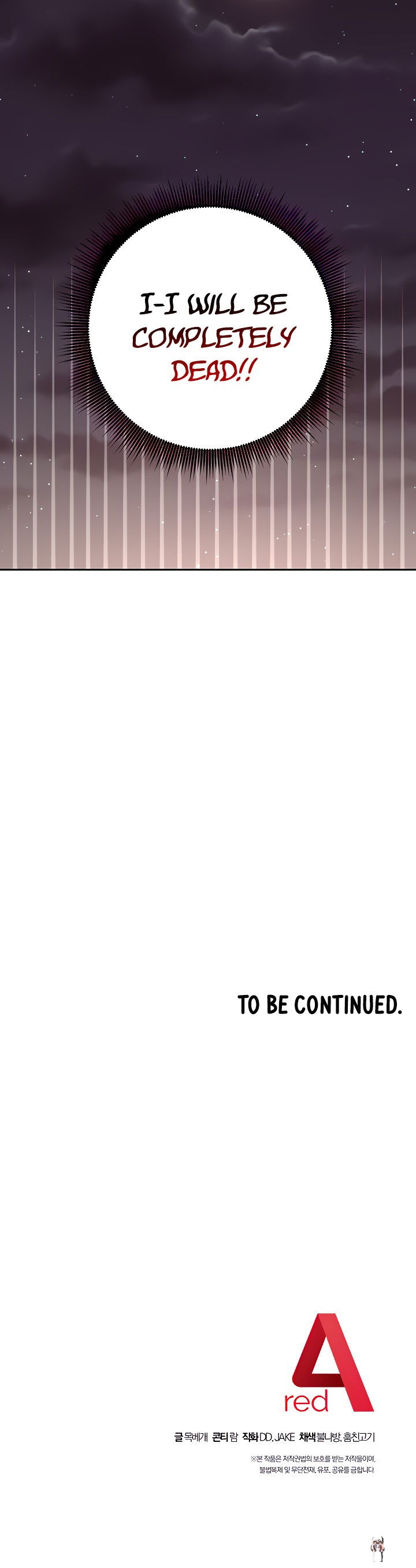 Stepmother Friends Stepmother Friends Chapter 92 - Page 27