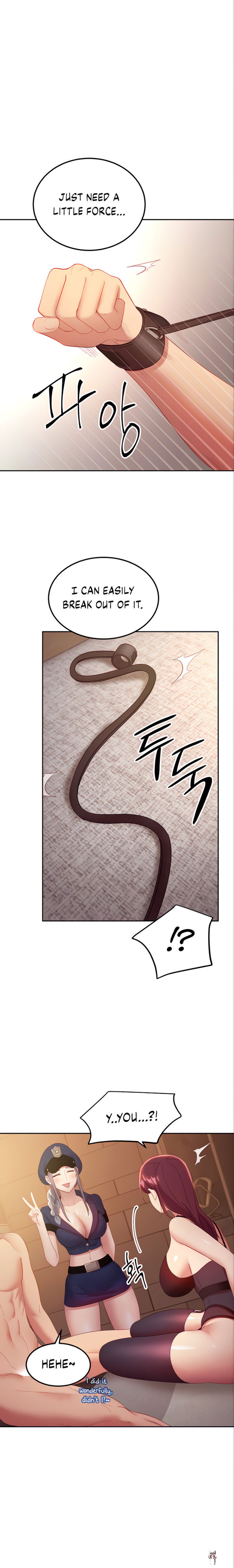 Stepmother Friends Stepmother Friends Chapter 100 - Page 17