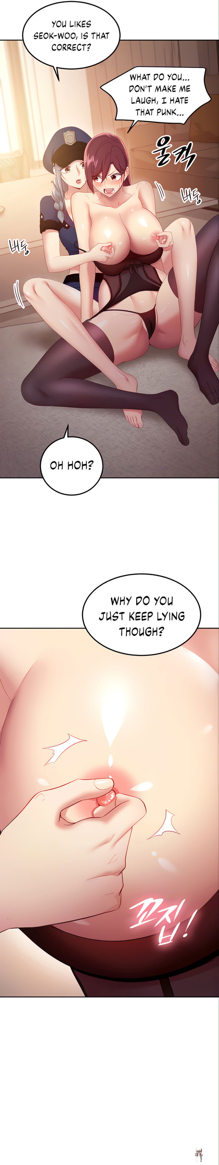 Stepmother Friends Stepmother Friends Chapter 100 - Page 23