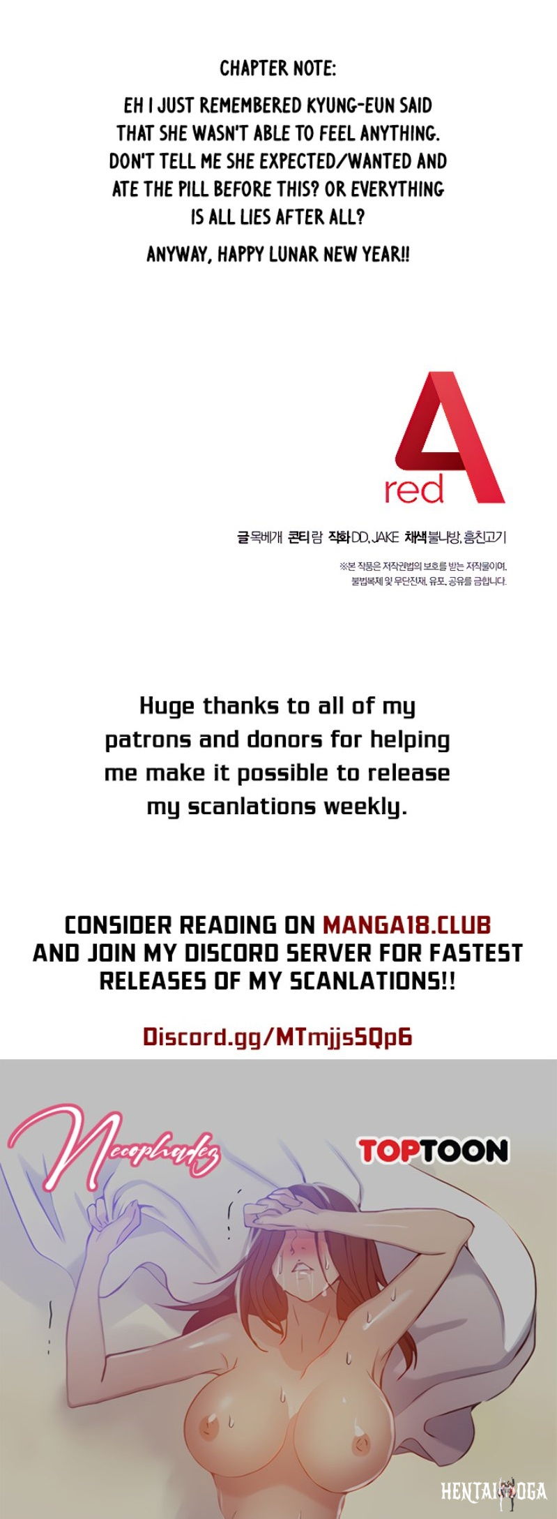 Stepmother Friends Stepmother Friends Chapter 102 - Page 17