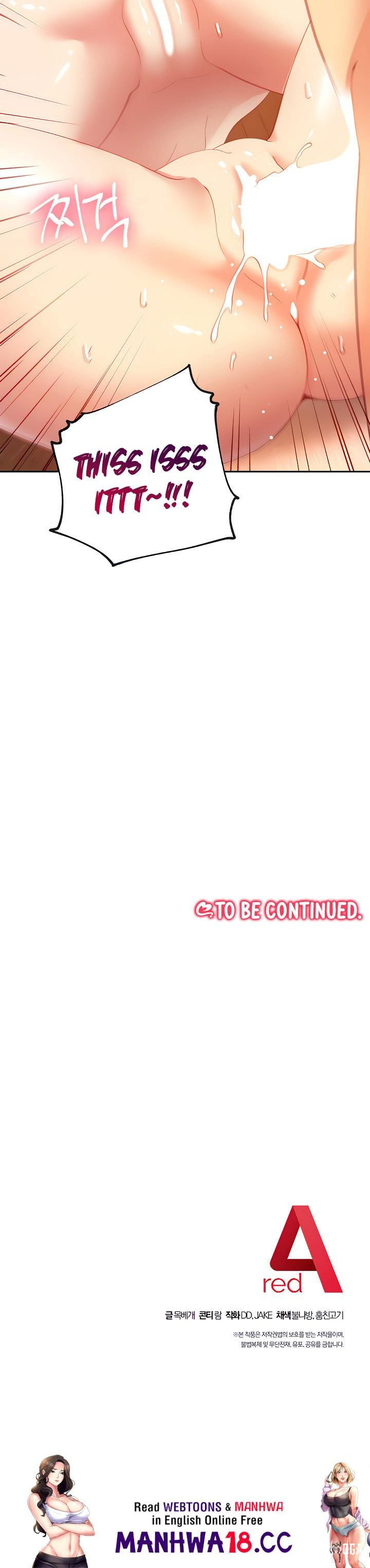 Stepmother Friends Stepmother Friends Chapter 103 - Page 19