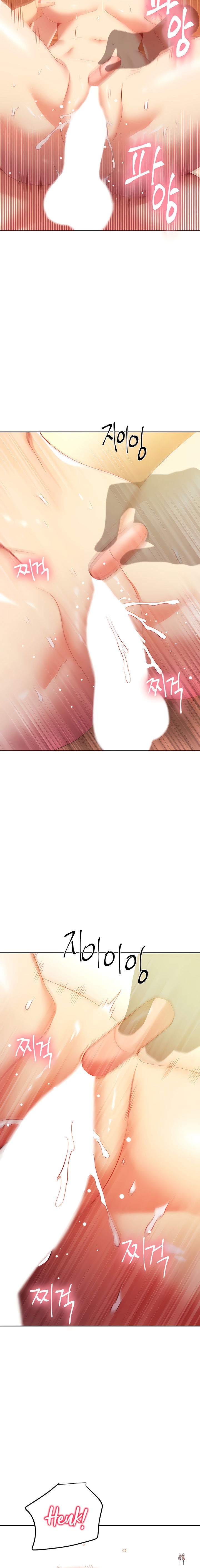 Stepmother Friends Stepmother Friends Chapter 105 - Page 10