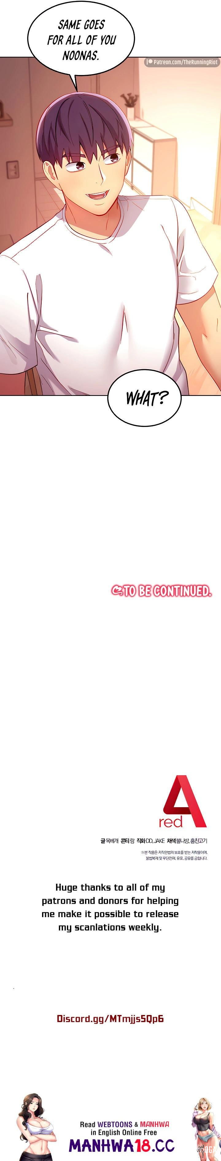 Stepmother Friends Stepmother Friends Chapter 111 - Page 12 Stepmother Friends Stepmother Friends Chapter 111 - Page 12