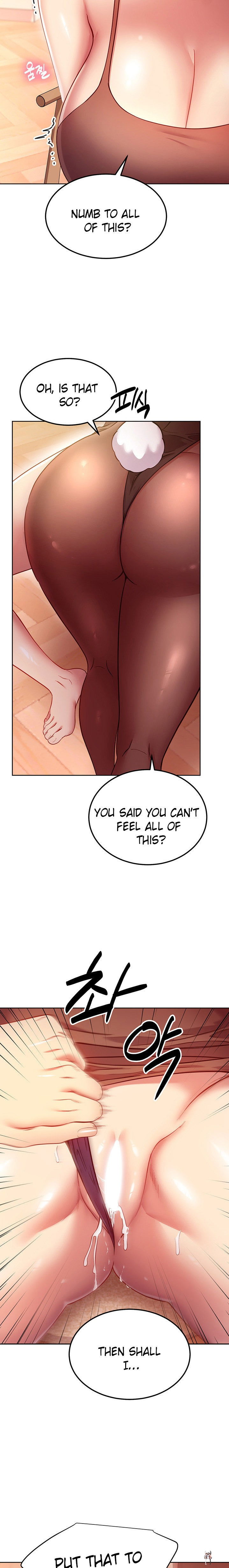 Stepmother Friends Stepmother Friends Chapter 112 - Page 13