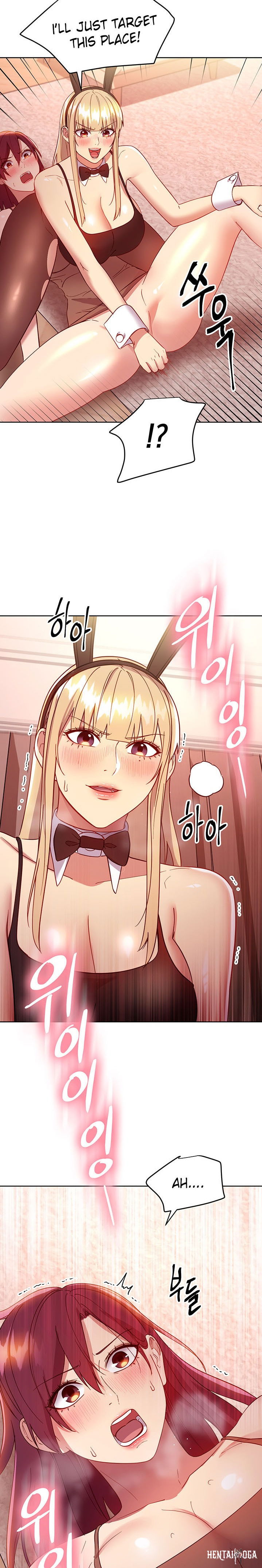 Stepmother Friends Stepmother Friends Chapter 115 - Page 19