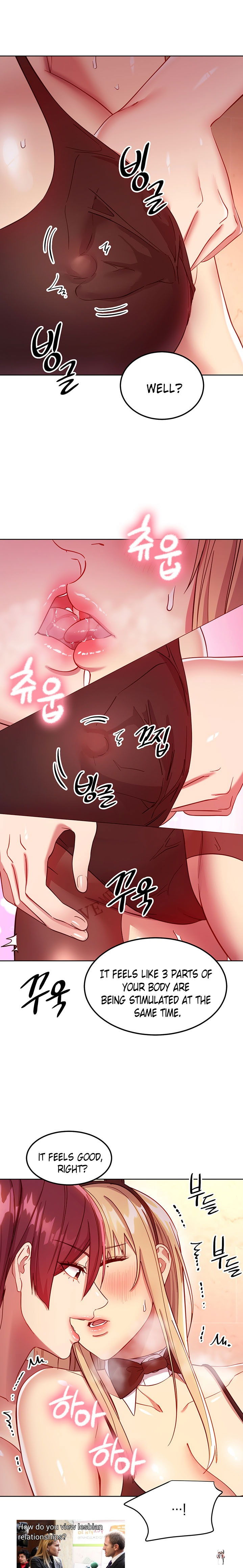 Stepmother Friends Stepmother Friends Chapter 115 - Page 9