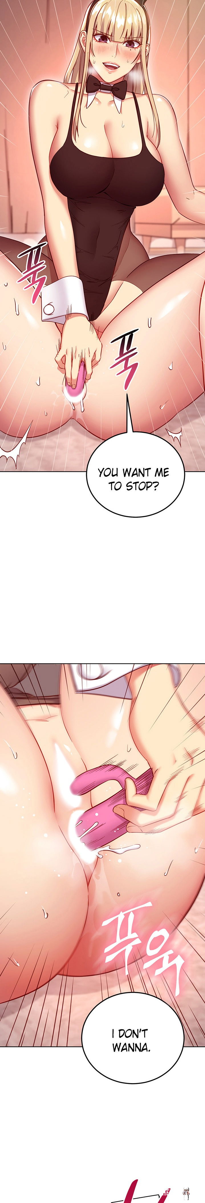 Stepmother Friends Stepmother Friends Chapter 116 - Page 2