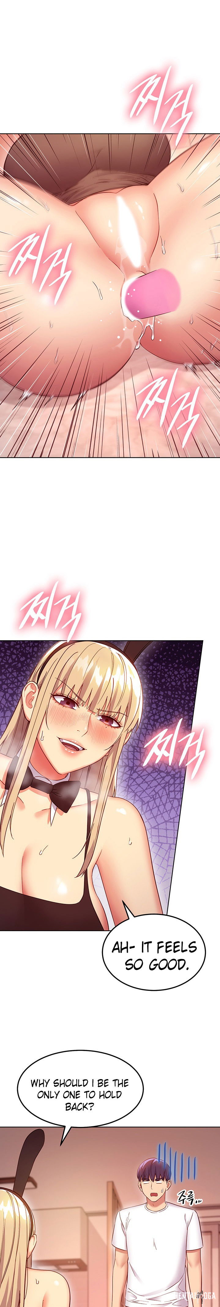 Stepmother Friends Stepmother Friends Chapter 116 - Page 5