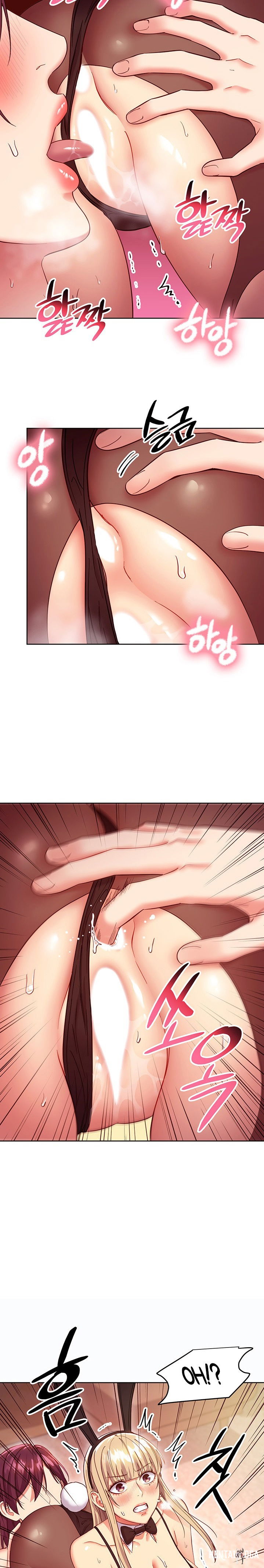 Stepmother Friends Stepmother Friends Chapter 116 - Page 8