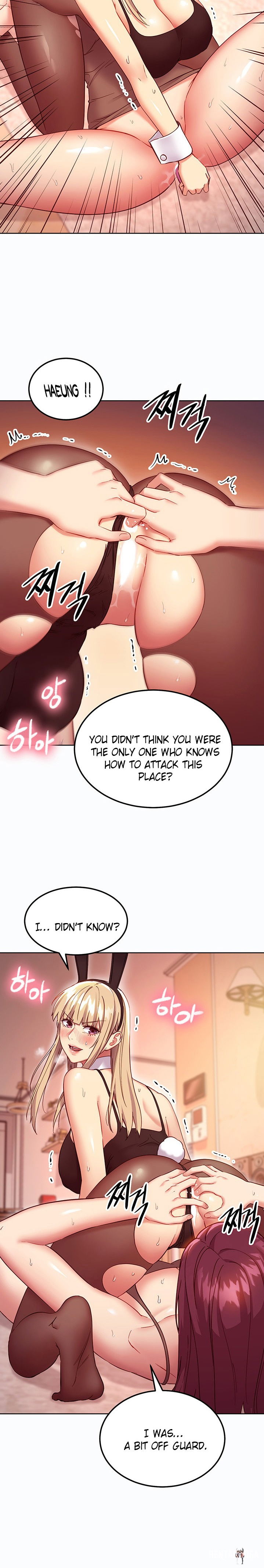 Stepmother Friends Stepmother Friends Chapter 116 - Page 9