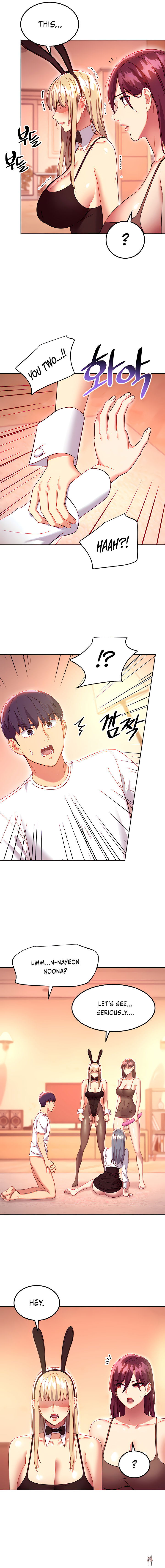 Stepmother Friends Stepmother Friends Chapter 117 - Page 3