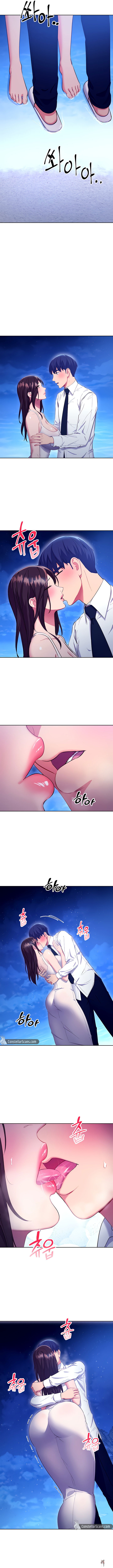 Stepmother Friends Stepmother Friends Chapter 121 - Page 3