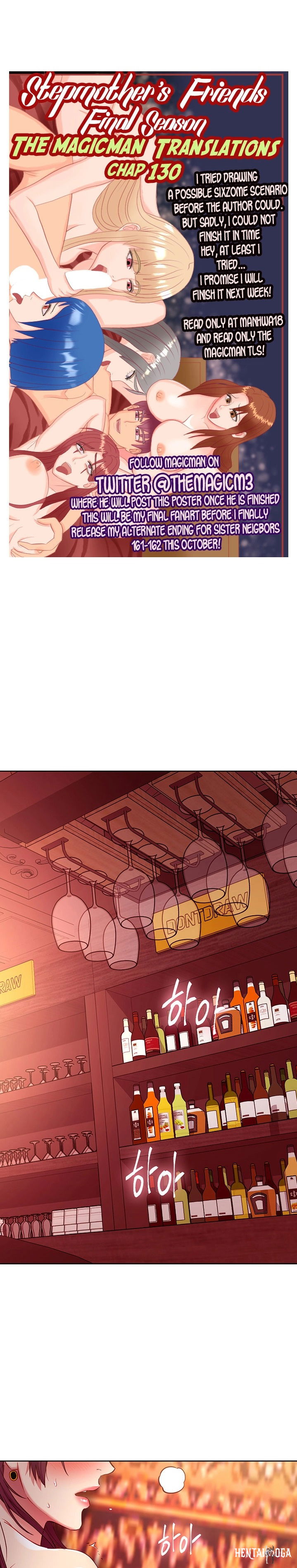 Stepmother Friends Stepmother Friends Chapter 130 - Page 1