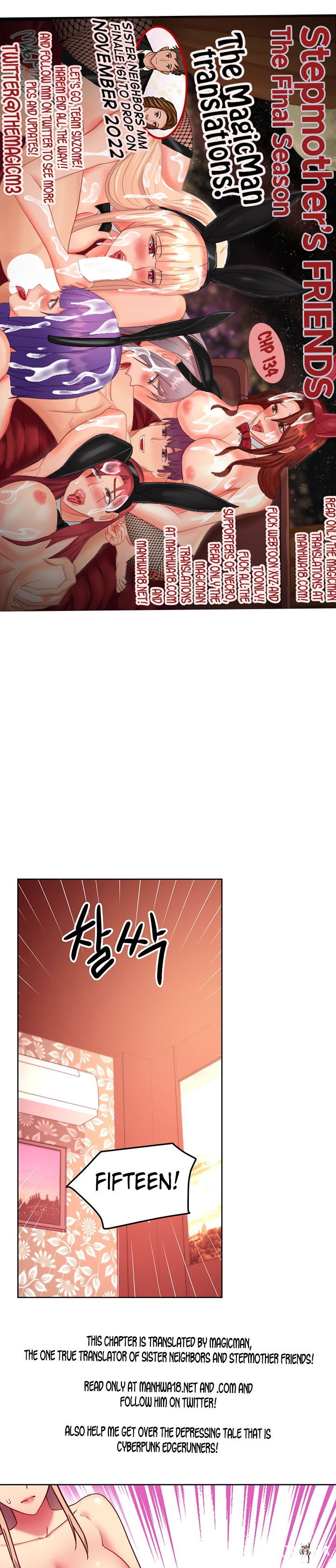 Stepmother Friends Stepmother Friends Chapter 134 - Page 1