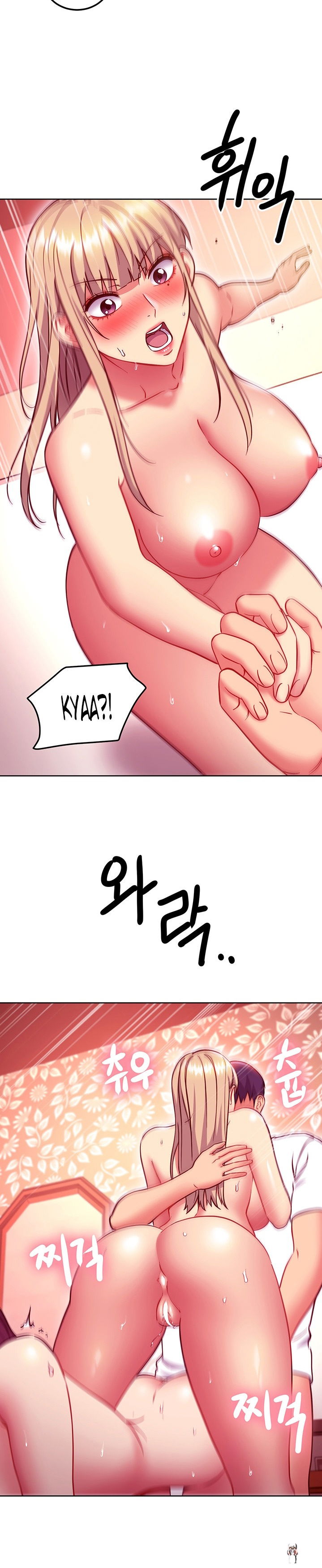 Stepmother Friends Stepmother Friends Chapter 134 - Page 16