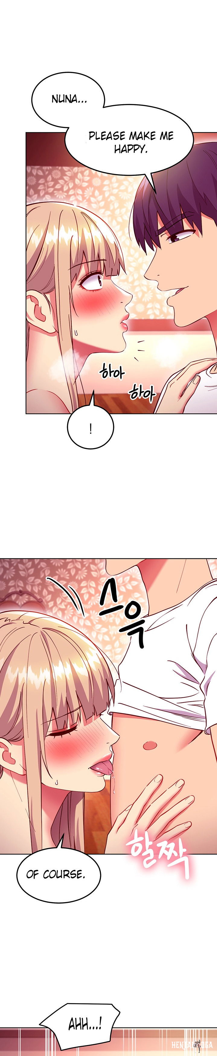 Stepmother Friends Stepmother Friends Chapter 134 - Page 17