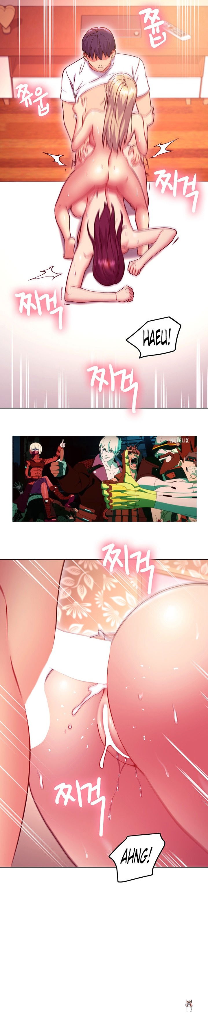 Stepmother Friends Stepmother Friends Chapter 134 - Page 18