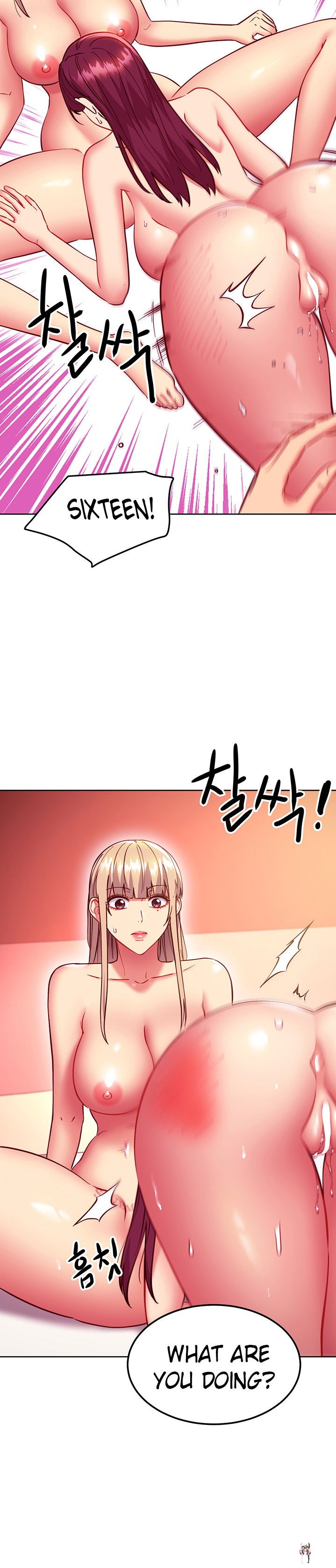 Stepmother Friends Stepmother Friends Chapter 134 - Page 2