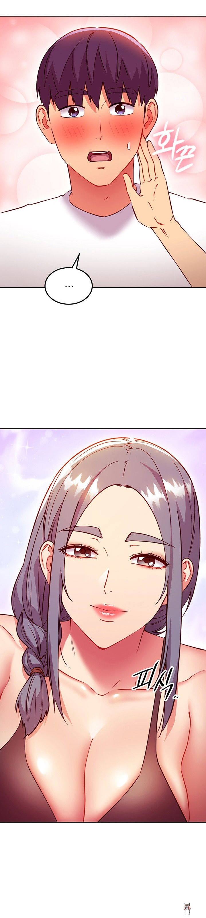 Stepmother Friends Stepmother Friends Chapter 135 - Page 12