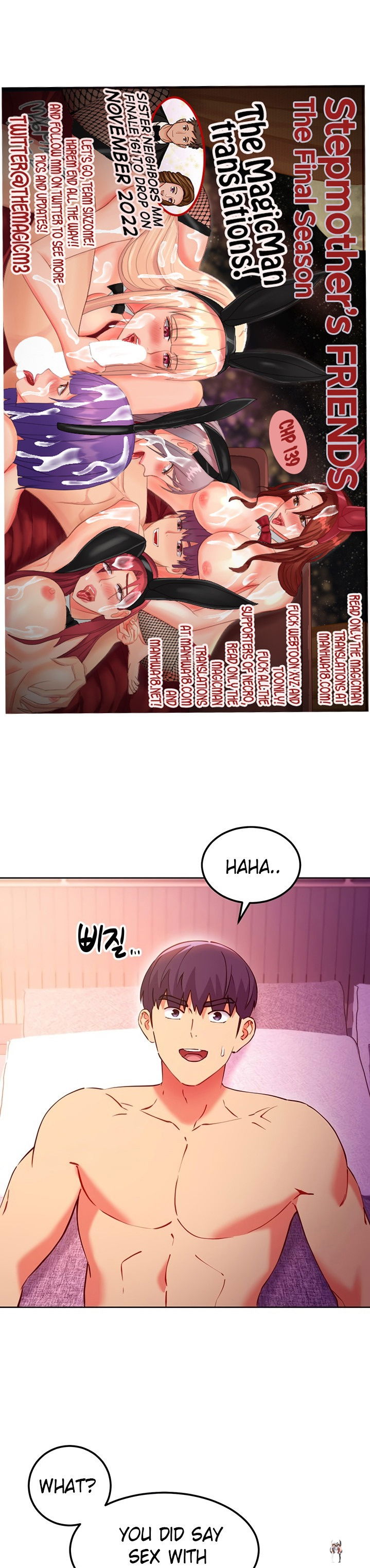 Stepmother Friends Stepmother Friends Chapter 139 - Page 1