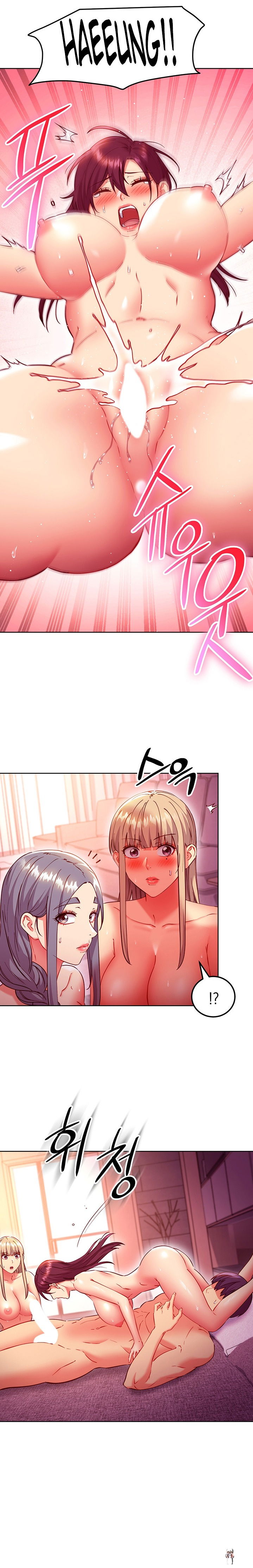 Stepmother Friends Stepmother Friends Chapter 139 - Page 12