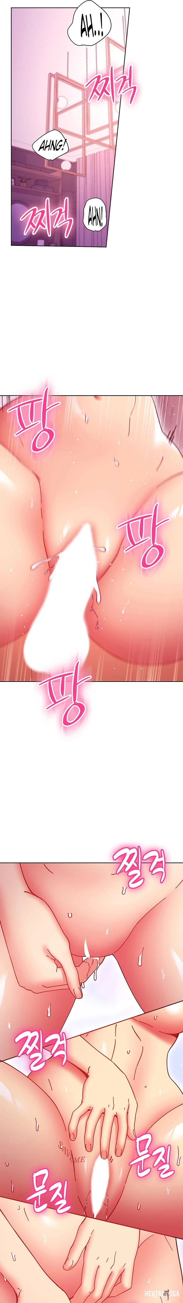 Stepmother Friends Stepmother Friends Chapter 142 - Page 16