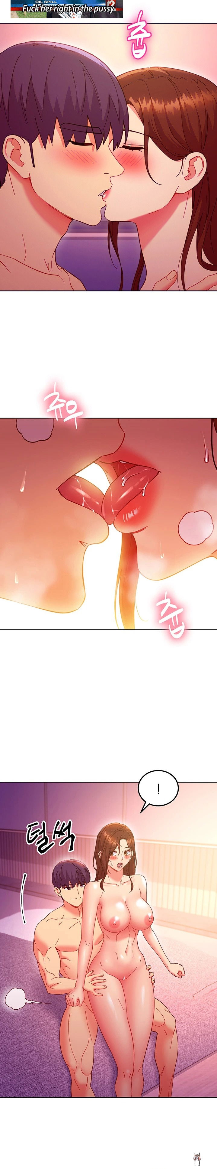 Stepmother Friends Stepmother Friends Chapter 142 - Page 3