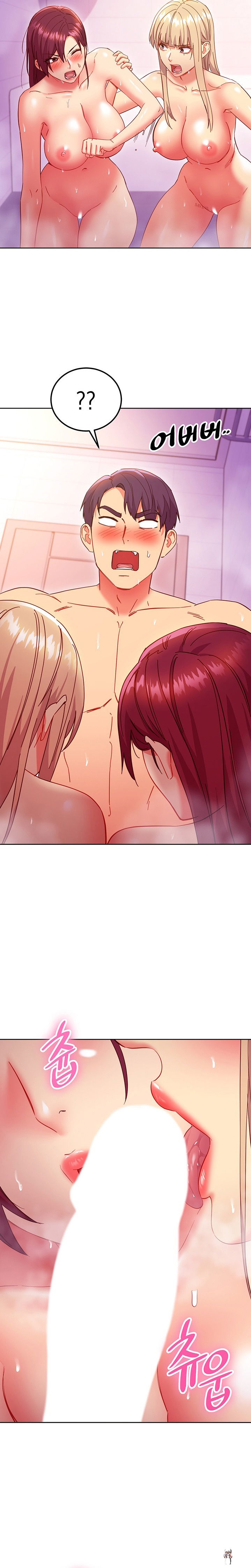 Stepmother Friends Stepmother Friends Chapter 146 - Page 17