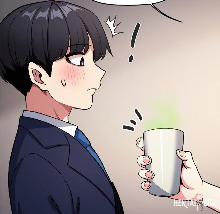 Stop Smoking Stop Smoking Chapter 55 - Page 59