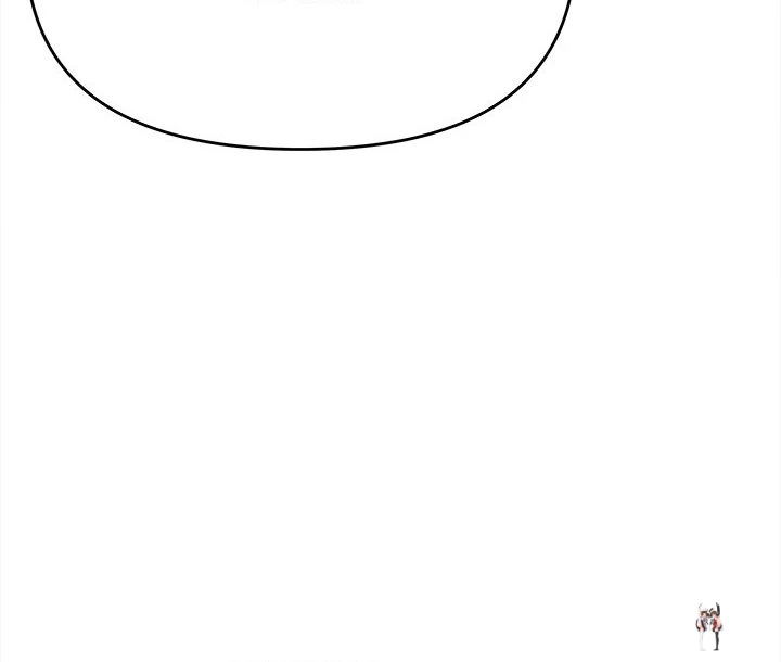 Stop Smoking Stop Smoking Chapter 43 - Page 25