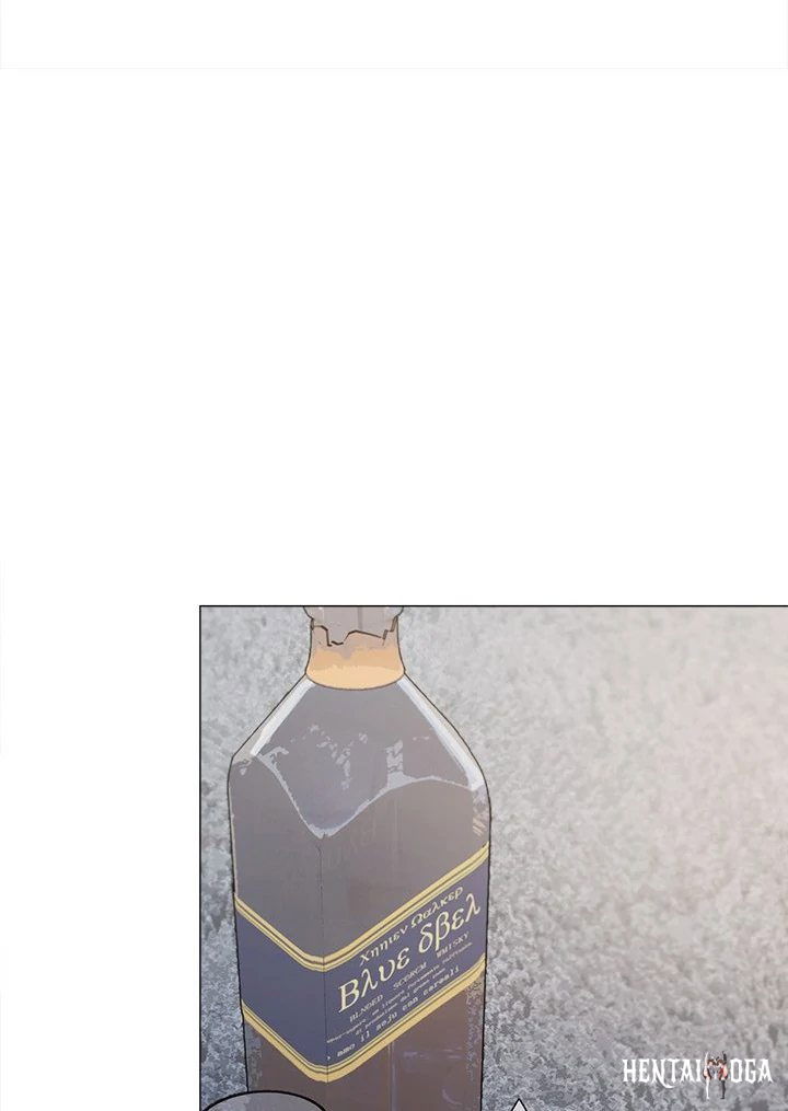 Stop Smoking Stop Smoking Chapter 43 - Page 79