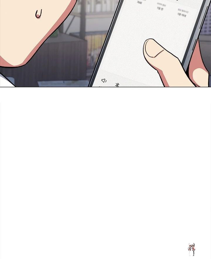 Stop Smoking Stop Smoking Chapter 42 - Page 10