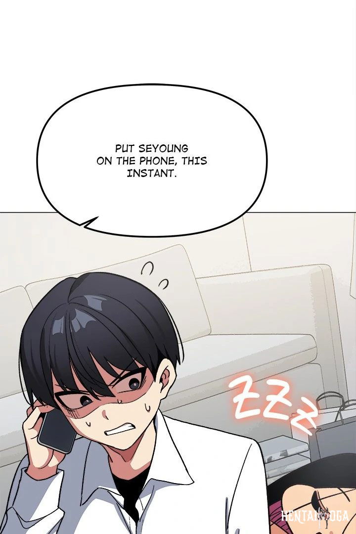 Stop Smoking Stop Smoking Chapter 42 - Page 14