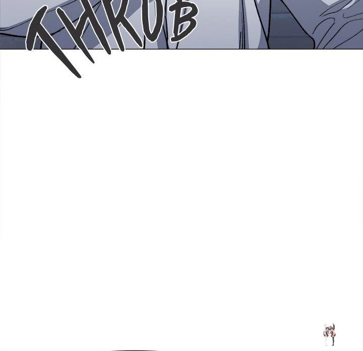 Stop Smoking Stop Smoking Chapter 42 - Page 63