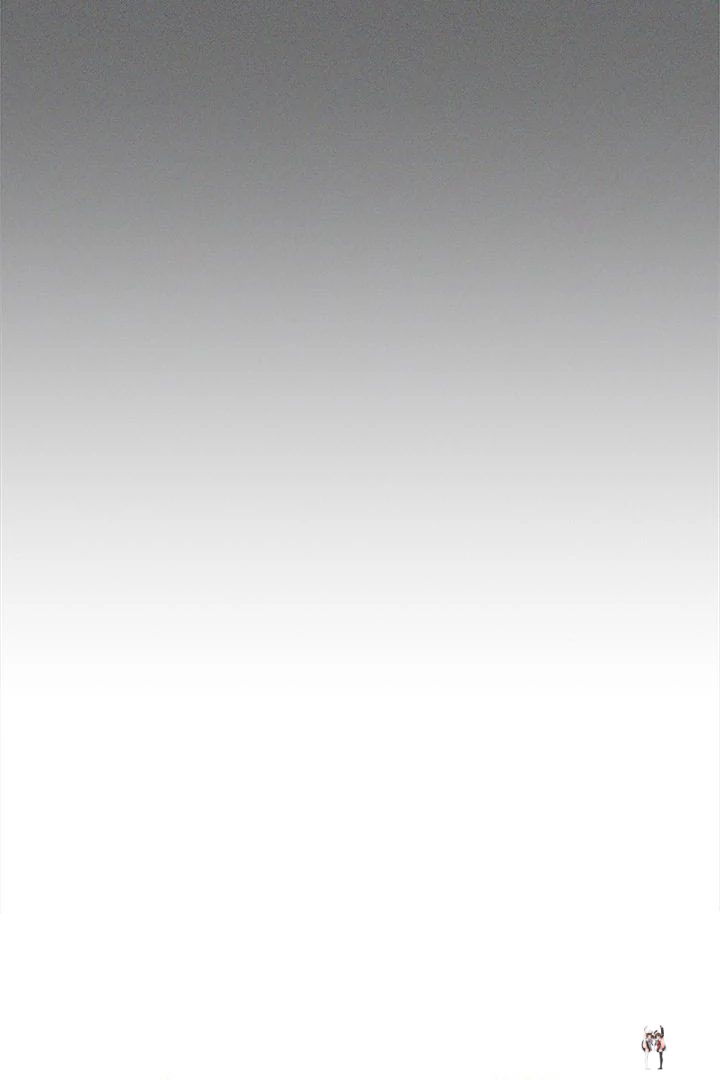 Stop Smoking Stop Smoking Chapter 37 - Page 6