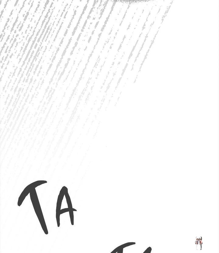 Stop Smoking Stop Smoking Chapter 34 - Page 130